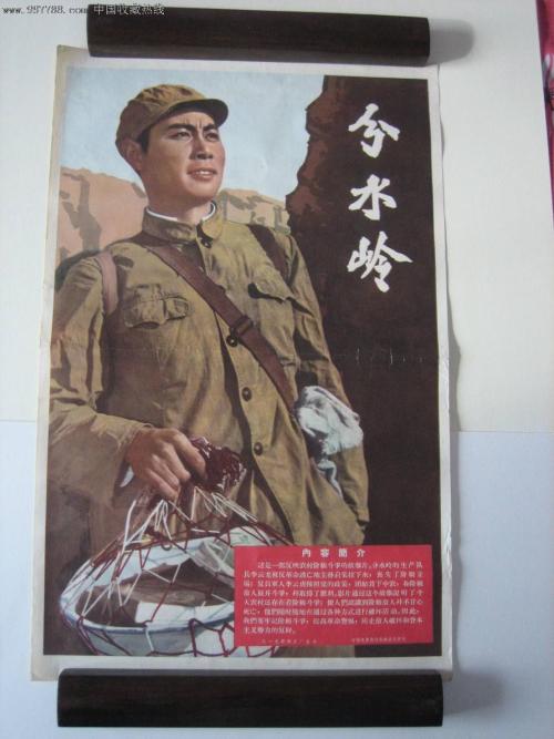 维泰博美术学院理工科文凭证书